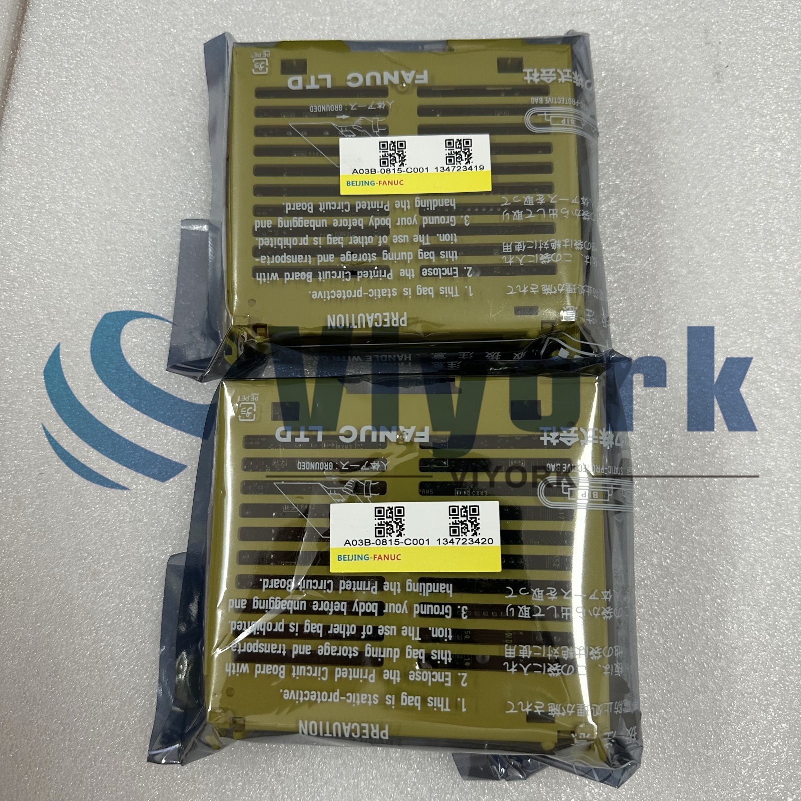 Fanuc A03B-0815-C001 MODULE NEW