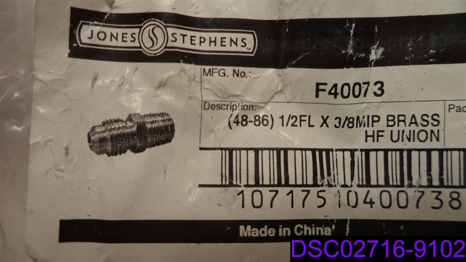Qty = 18: Jones Stephens 1/2″ x 3/8″ Brass Flare x Male Half Union P/N F40073