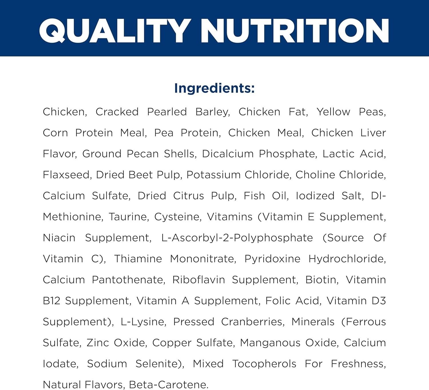 Kitten Dry Cat Food, Chicken, 4 lb. Bag