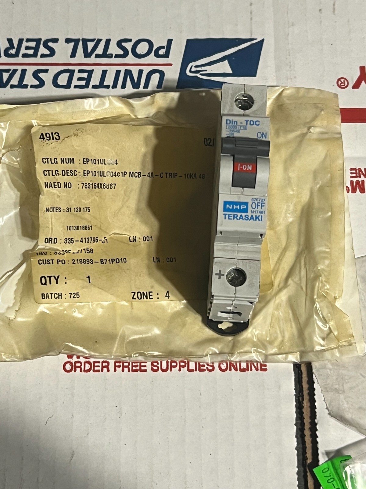 nhp ep101ulc04 nos poor packaging