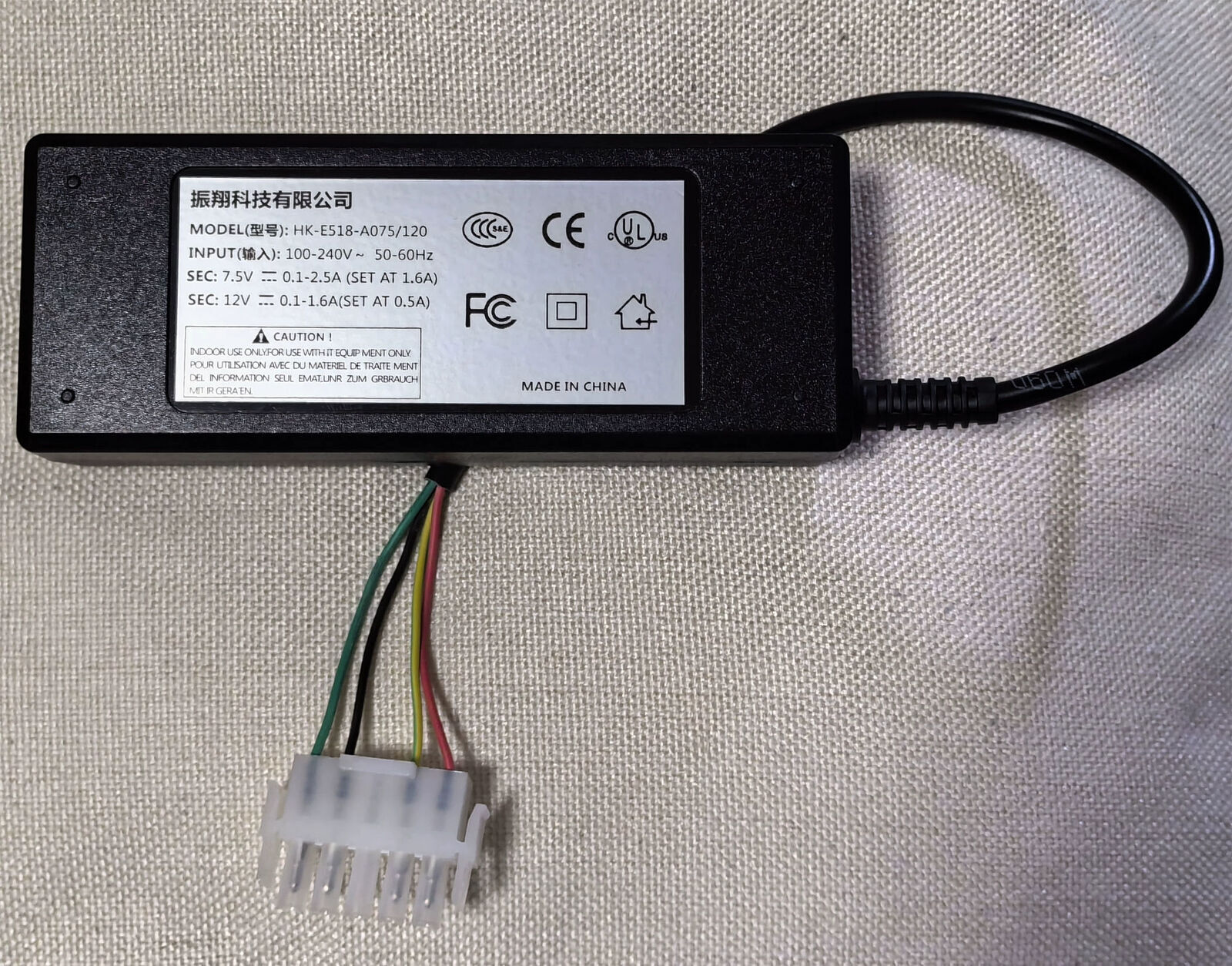 1PC NEW Universal Power Adapter Five Pin Plug HK-E518-A075/120 5pins