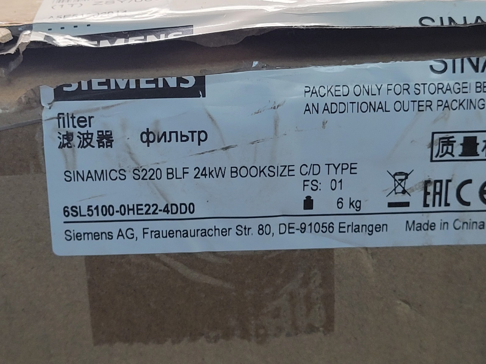 Siemens Sinamics #6SL5100-0HE22-4DD0.