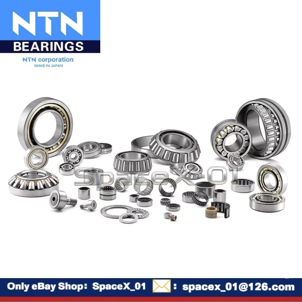 NTN 6214LU Deep Groove Ball Bearing 70x125x24mm.