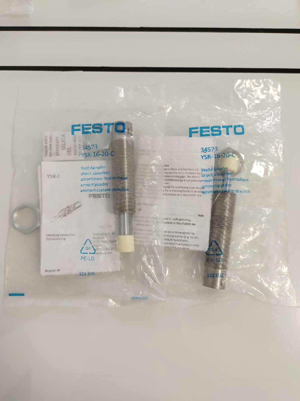 1P 34573 YSR-16-20-C FESTO NEW Accept counteroffer