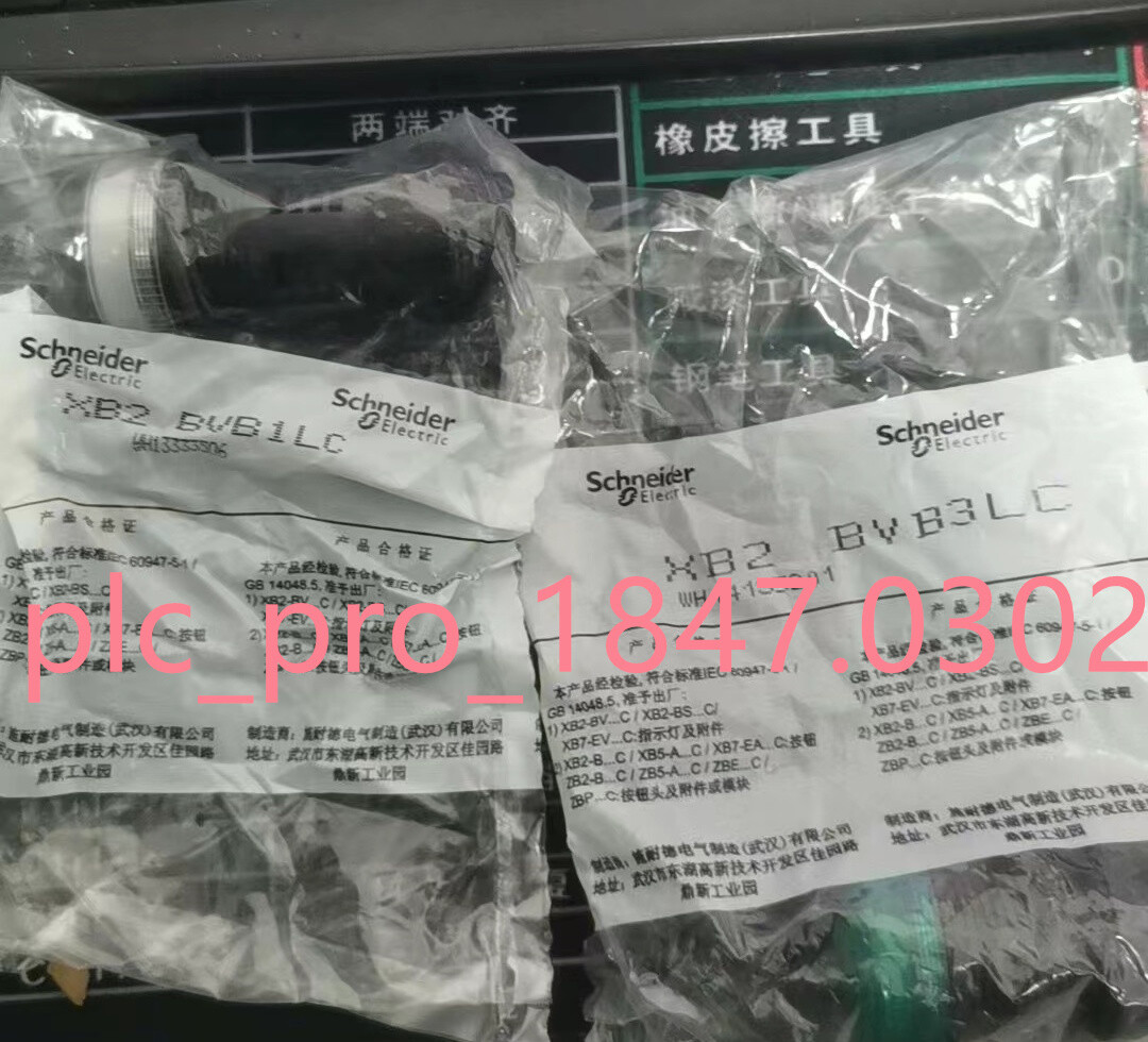1PCS Brand New Schneider green signal indicator XB2BVB3LC XB2-BVB3LC 24V