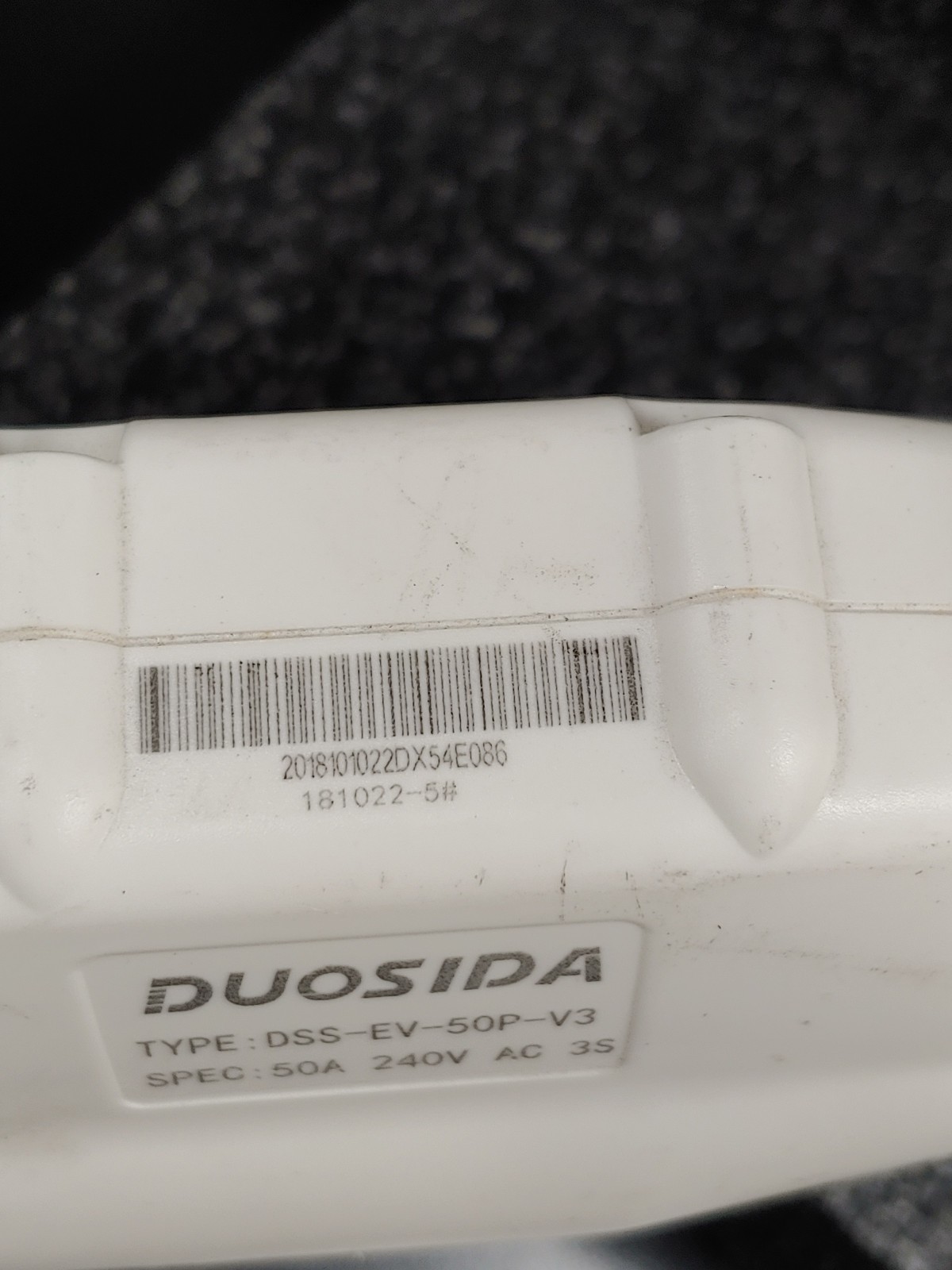 DUOSIDA DSS-EV-50P-V3 EV Charger with DSS-EV-50S-V3 Inlet and Adapter Box J1772
