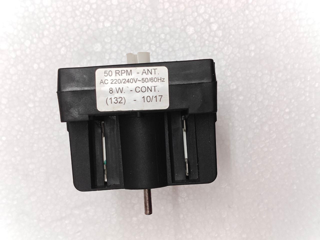 LIP ICEMATIC GEAR PADDLE MOTOR FOR ICE MACHINE 220 240V 50 60HZ 50RPM ANT 8W
