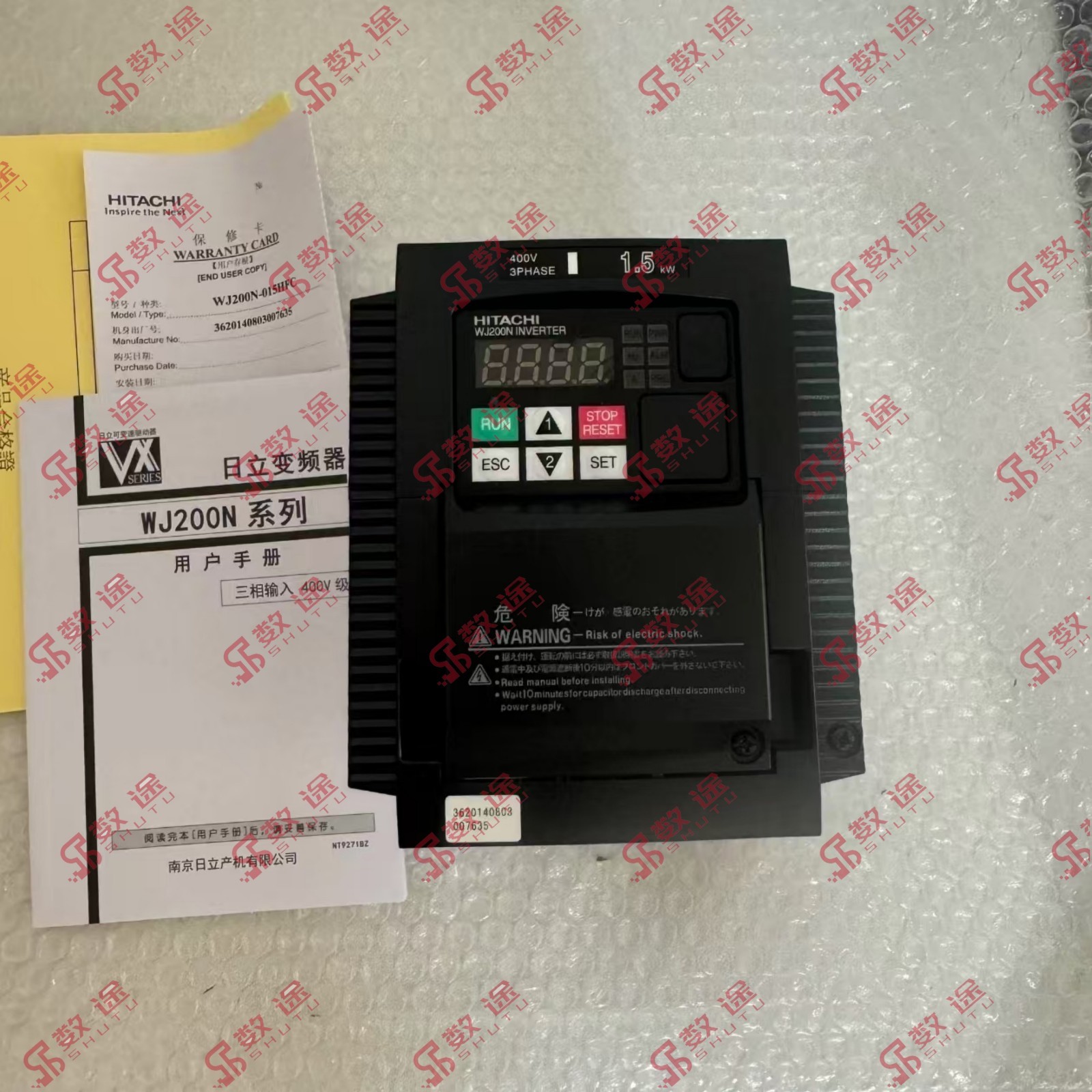 1PCS New HITACHI WJ200N-015HFC 1.5KW Inverter IN BOX Expedited Shipping
