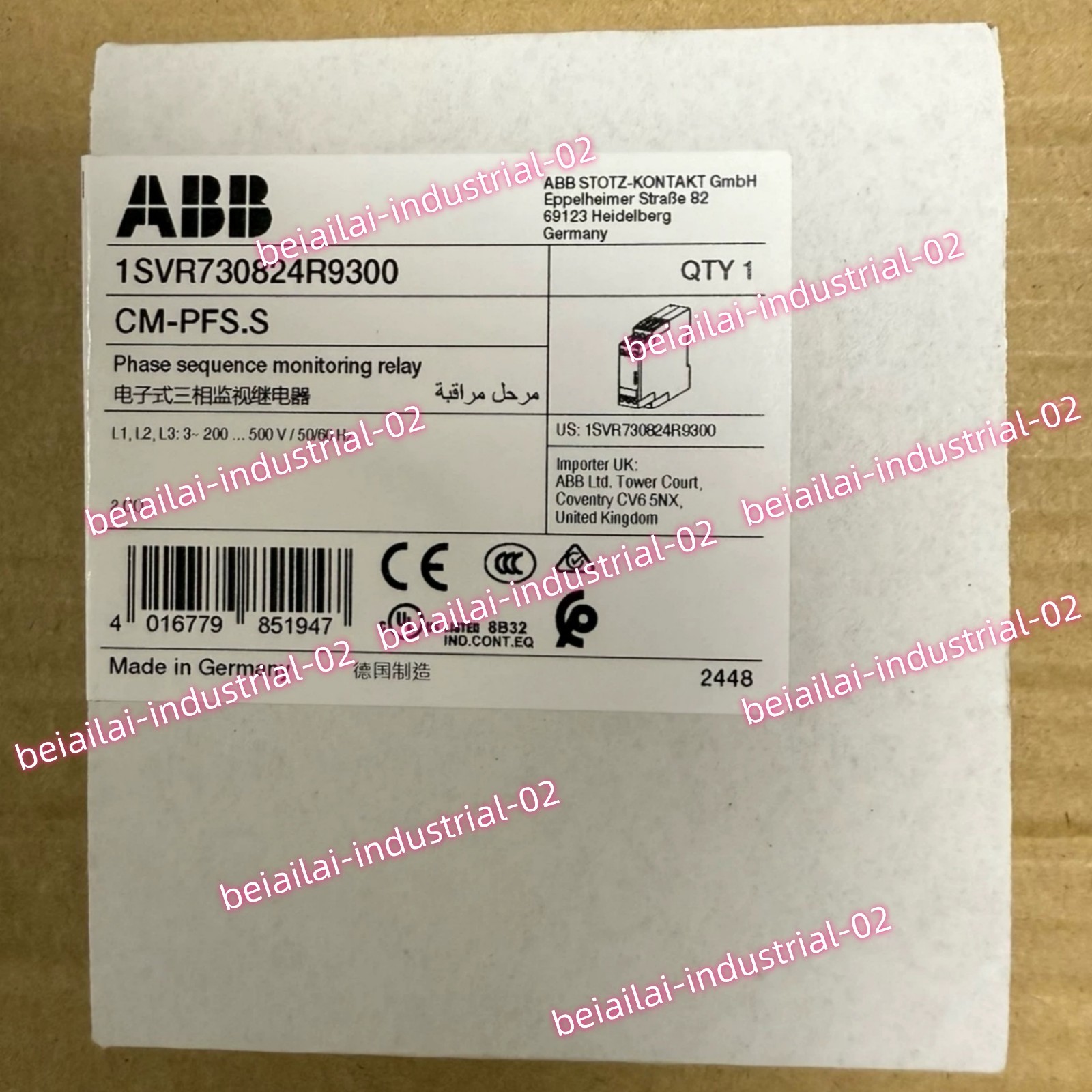 ABB Three-Phase Phase Sequence Relay CM-PFS.S#1pcs new in box