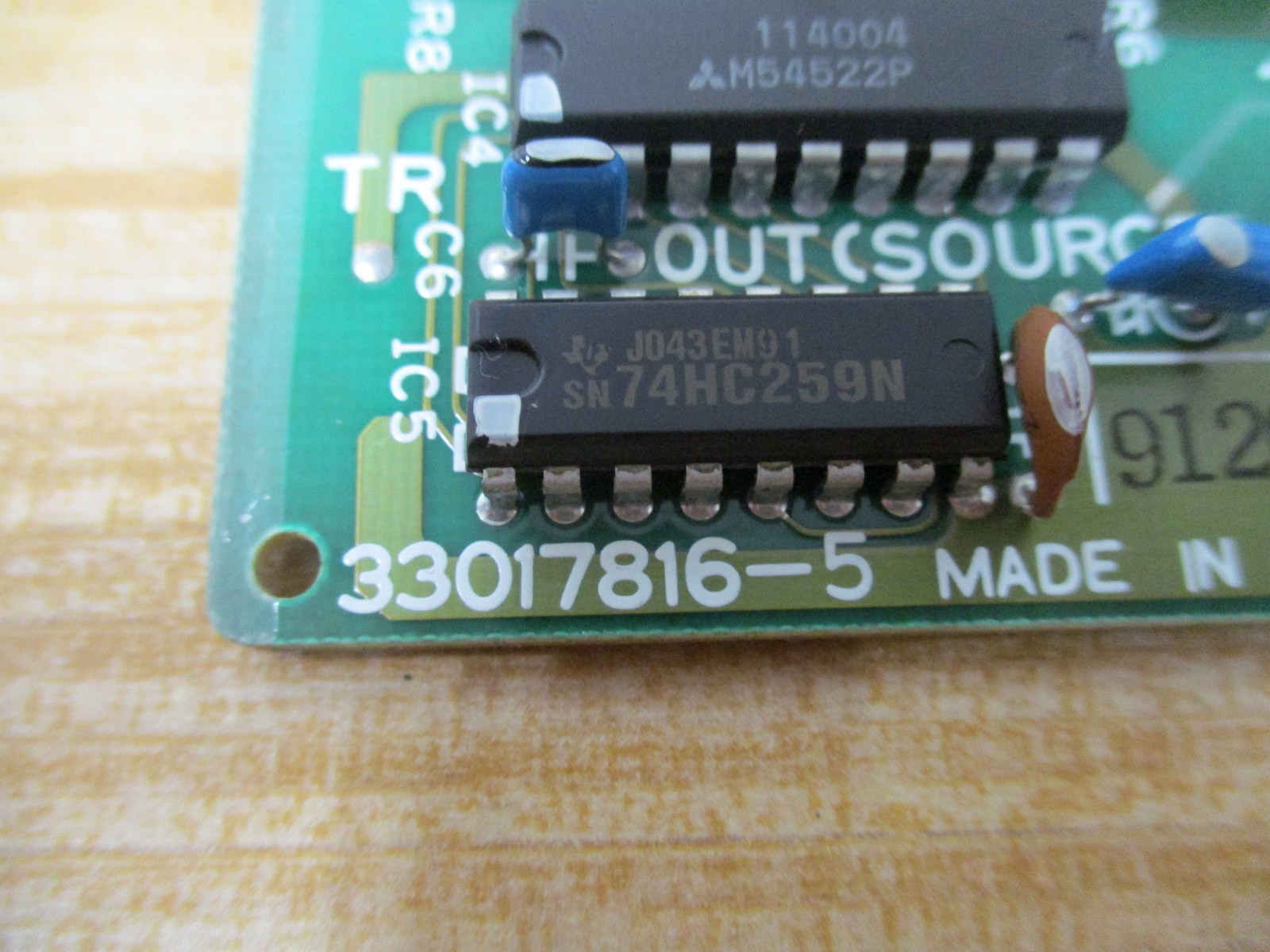 Reliance 45C963 ABB Shark XL Output Module