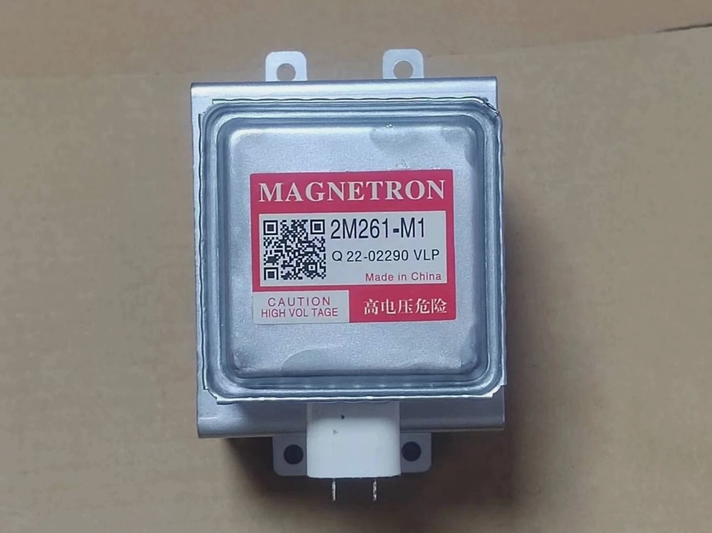1pc 2M261-M1 Magnetron 2M261-M1