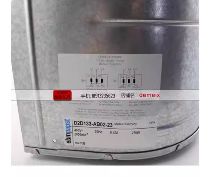 D2D133-AB02-23 D2D133AB0223 400V 270W original centrifugal fan NEW 1PC