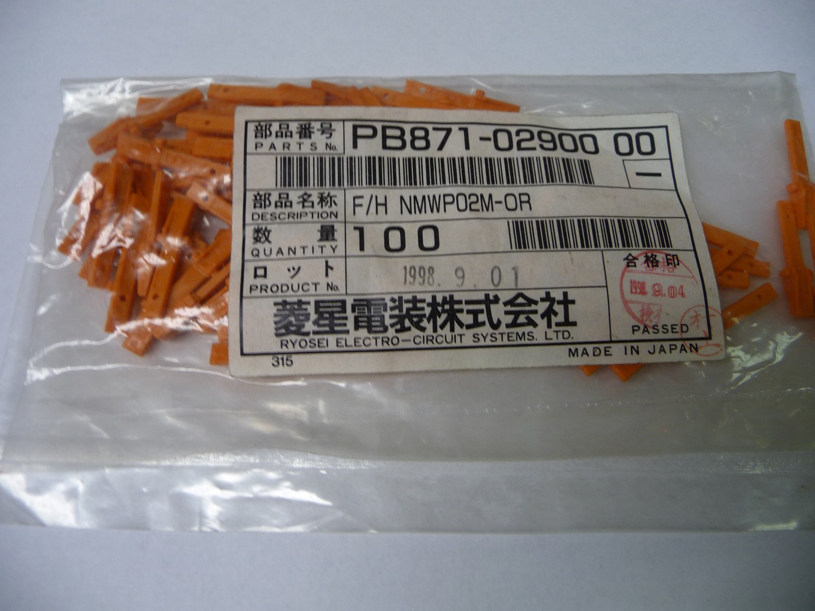 RYOSEI PB871-02900 00 Qty of 100 per Lot Connectors Automotive attachment clips