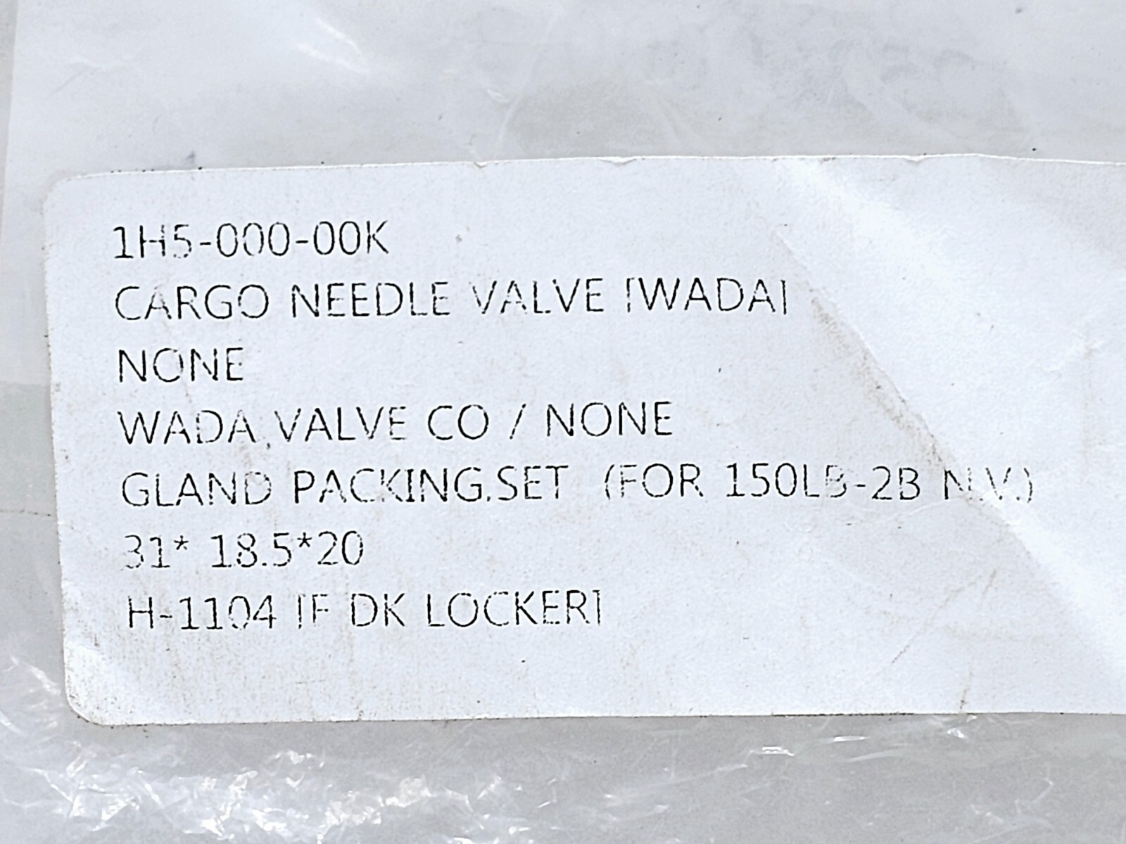 1H5-000-00K CARGO NEEDLE VALVE GLAND PACKING SET FOR 150LB-2B LOT OF 9 SET