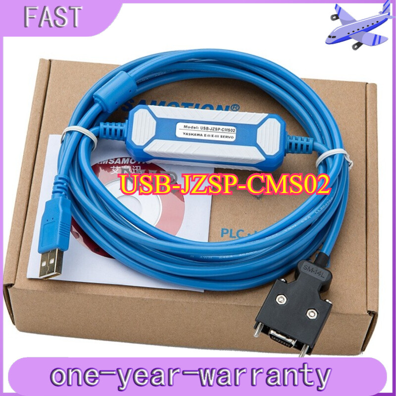Yaskawa Sigma-II/ III Series Servo Programming Cable for USB-JZSP-CMS02