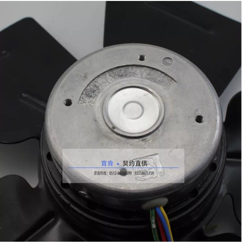 FOR 1pc Su Xun 300FZL7F AC fan 380V 210W 300mm