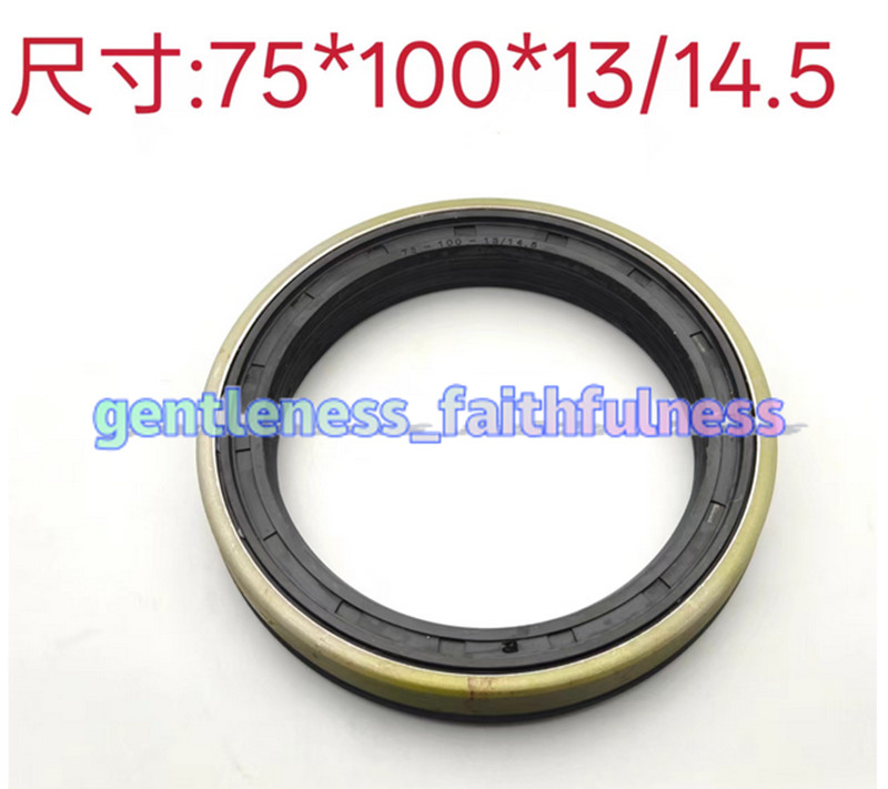 1pc new for oil seal 75*100*13/14.5