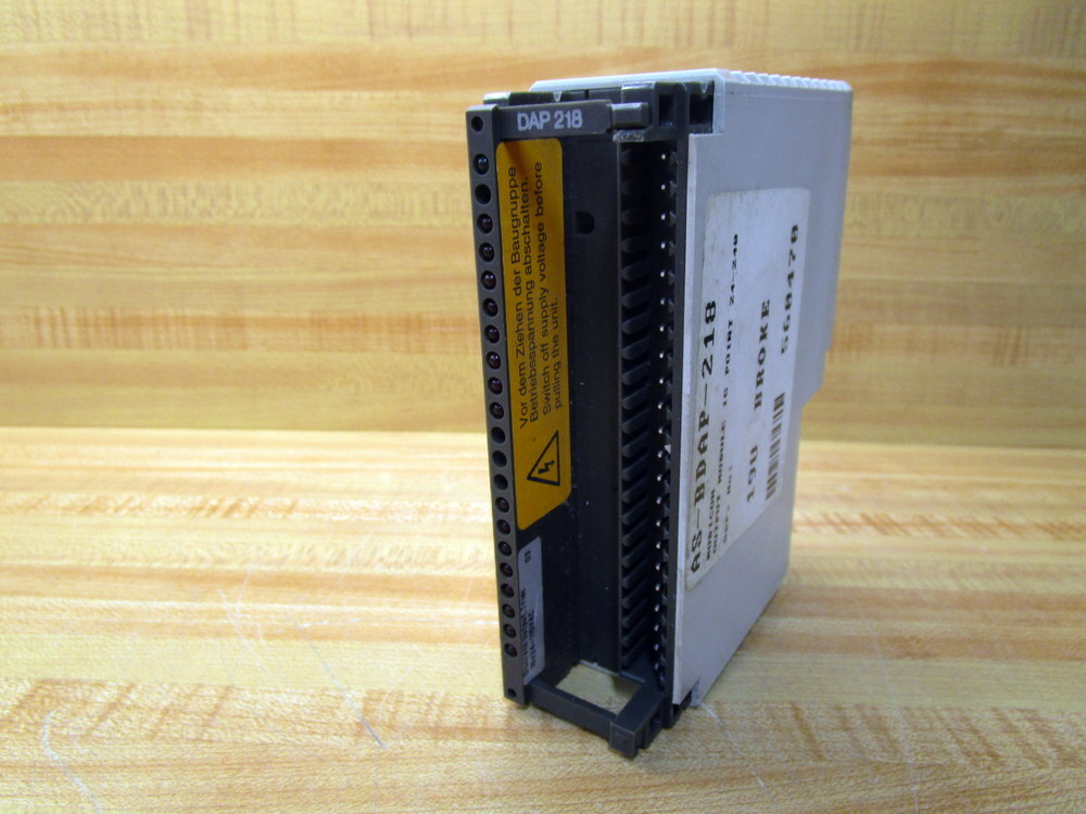 AEG AS-BDAP-218 Output Module DAP 218/AS-DAP-218 115Vac w/o Cover