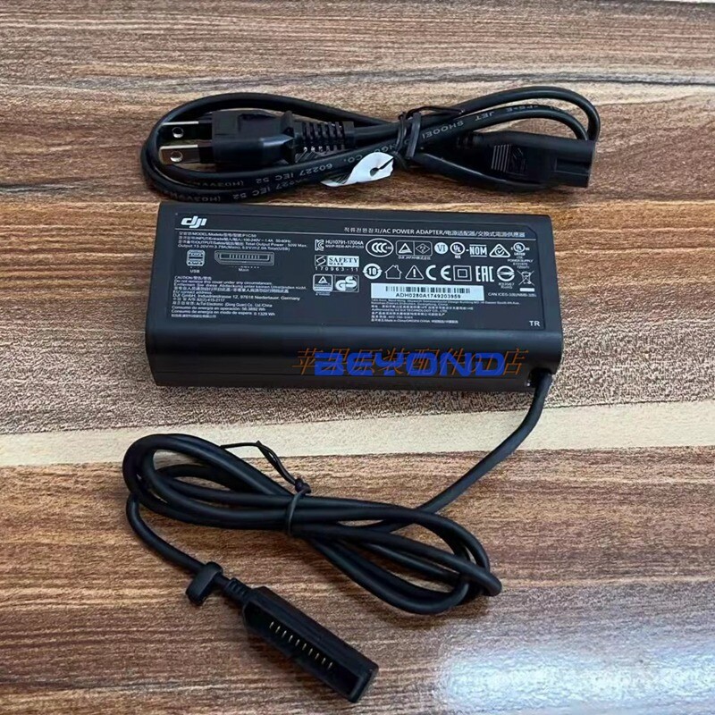 FOR DJI Mavic Air Charger battery charg AC Cable 50W 13.20V 3.79A adapter/P1C50
