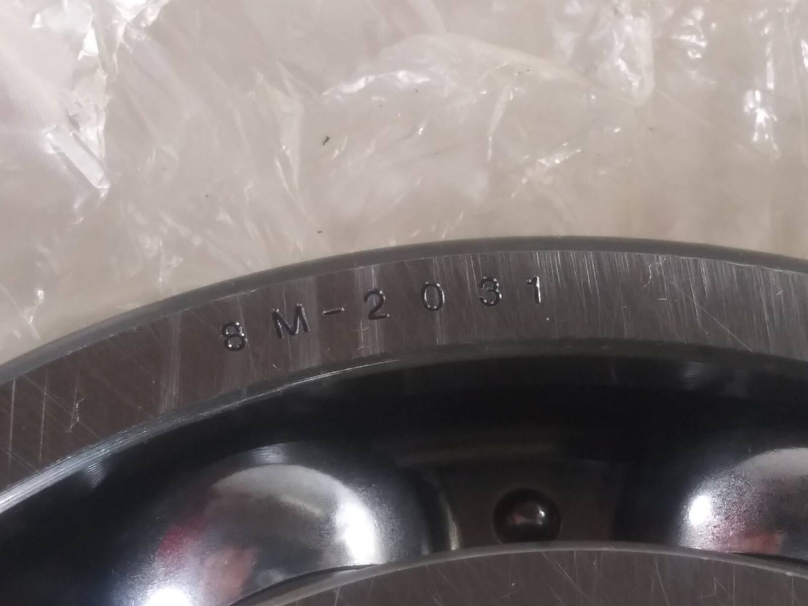 1 NEW CAT 8M-2031 BALL BEARING NNB ***MAKE OFFER***
