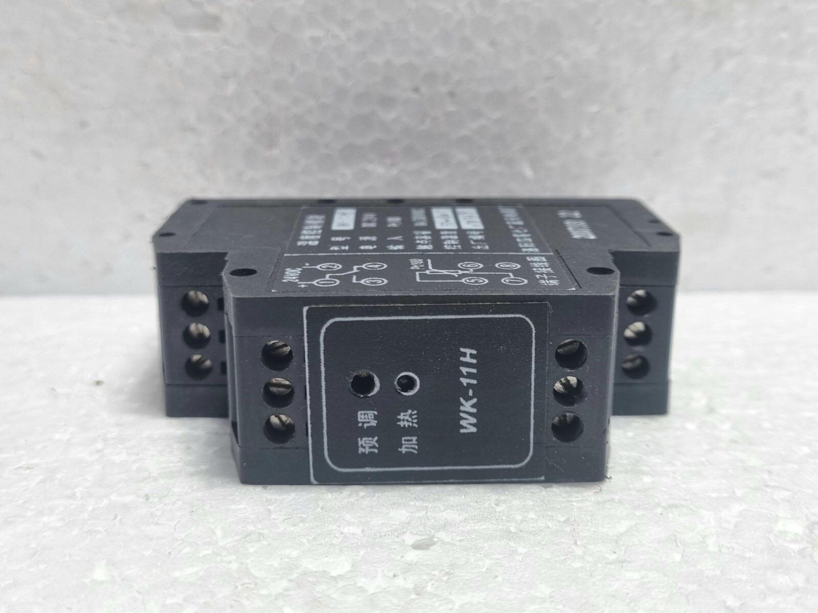Blue Sky Electrical Appliances Temperature Control Module Model WK-11H