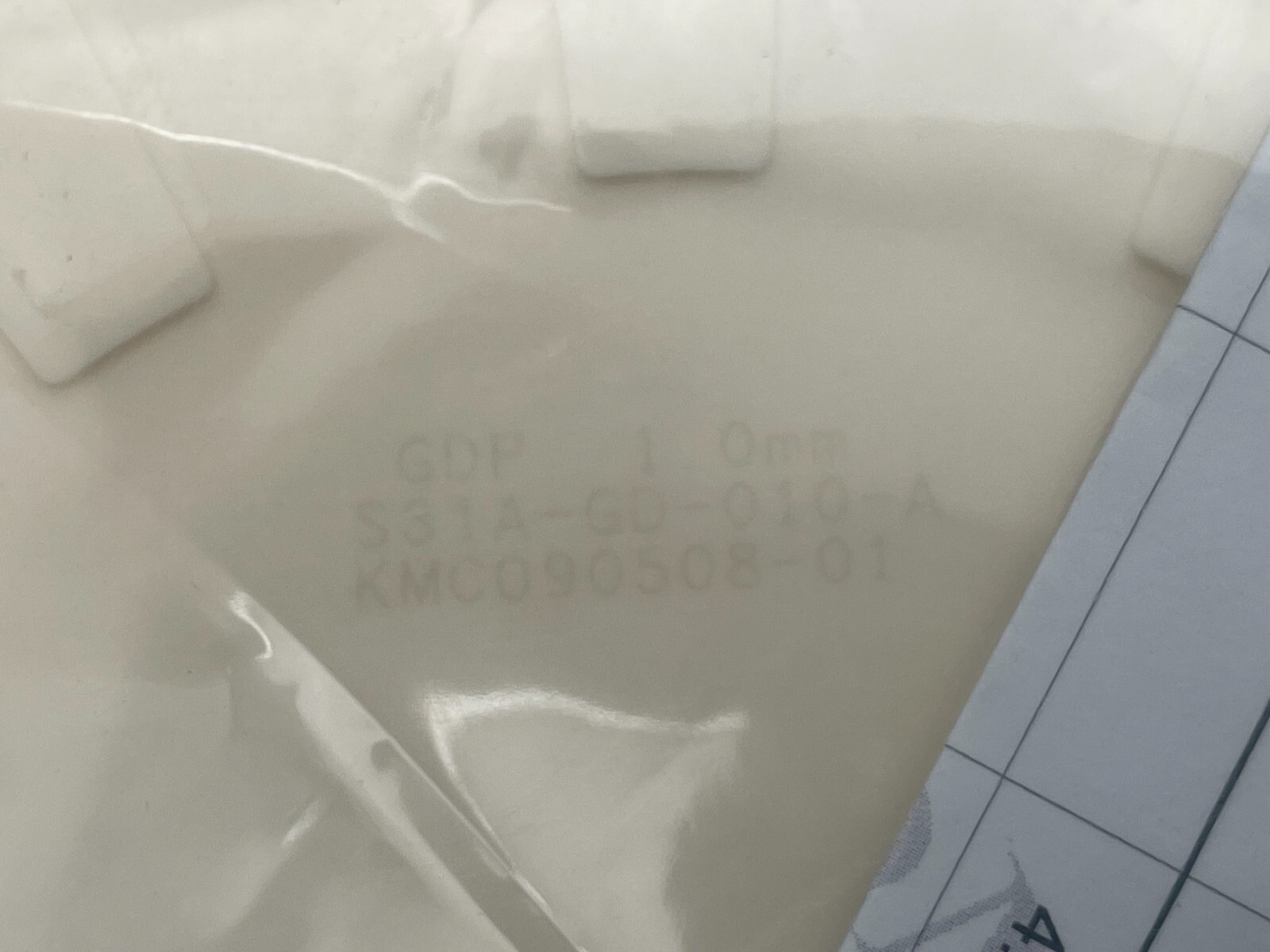 KoMiCo Technology S31A-GD-010-A