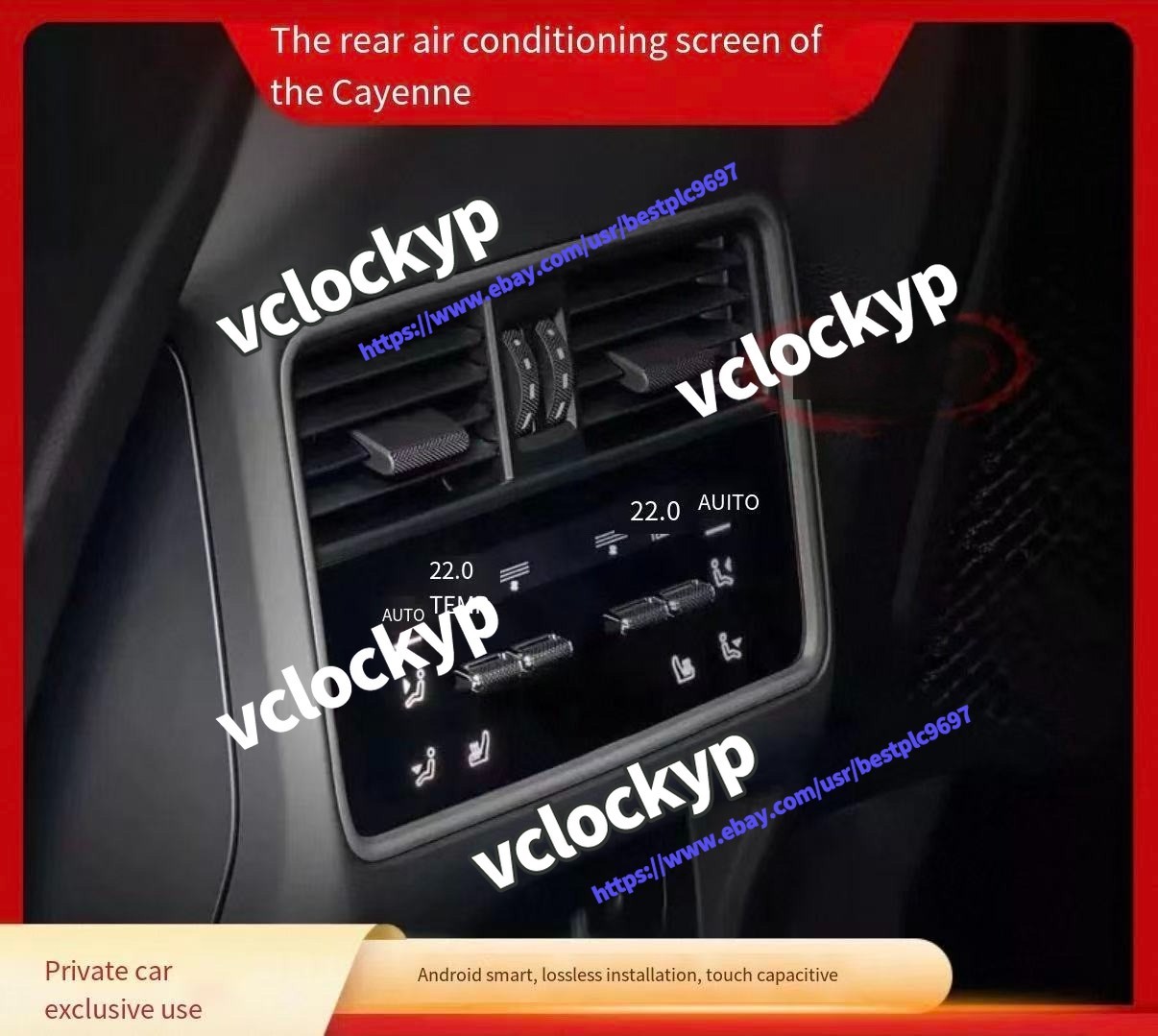 The rear seats of the 24 Porsche Cayenne models modified with LCD panels