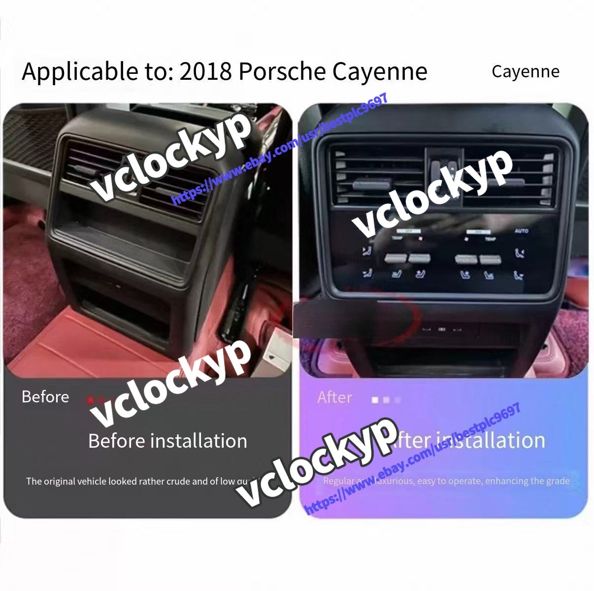 The rear seats of the 24 Porsche Cayenne models modified with LCD panels