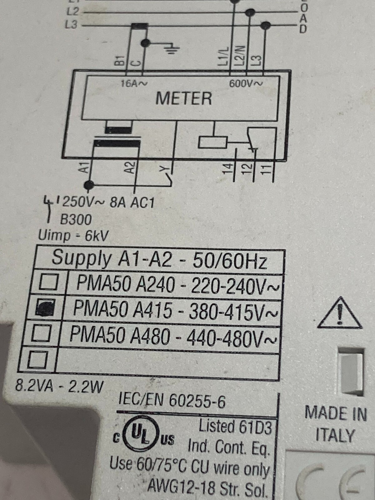 LOVATO PMA50A415 PUMP PROTECTION RELAY SINGLE & 3 PHASE 380-415VAC NNB