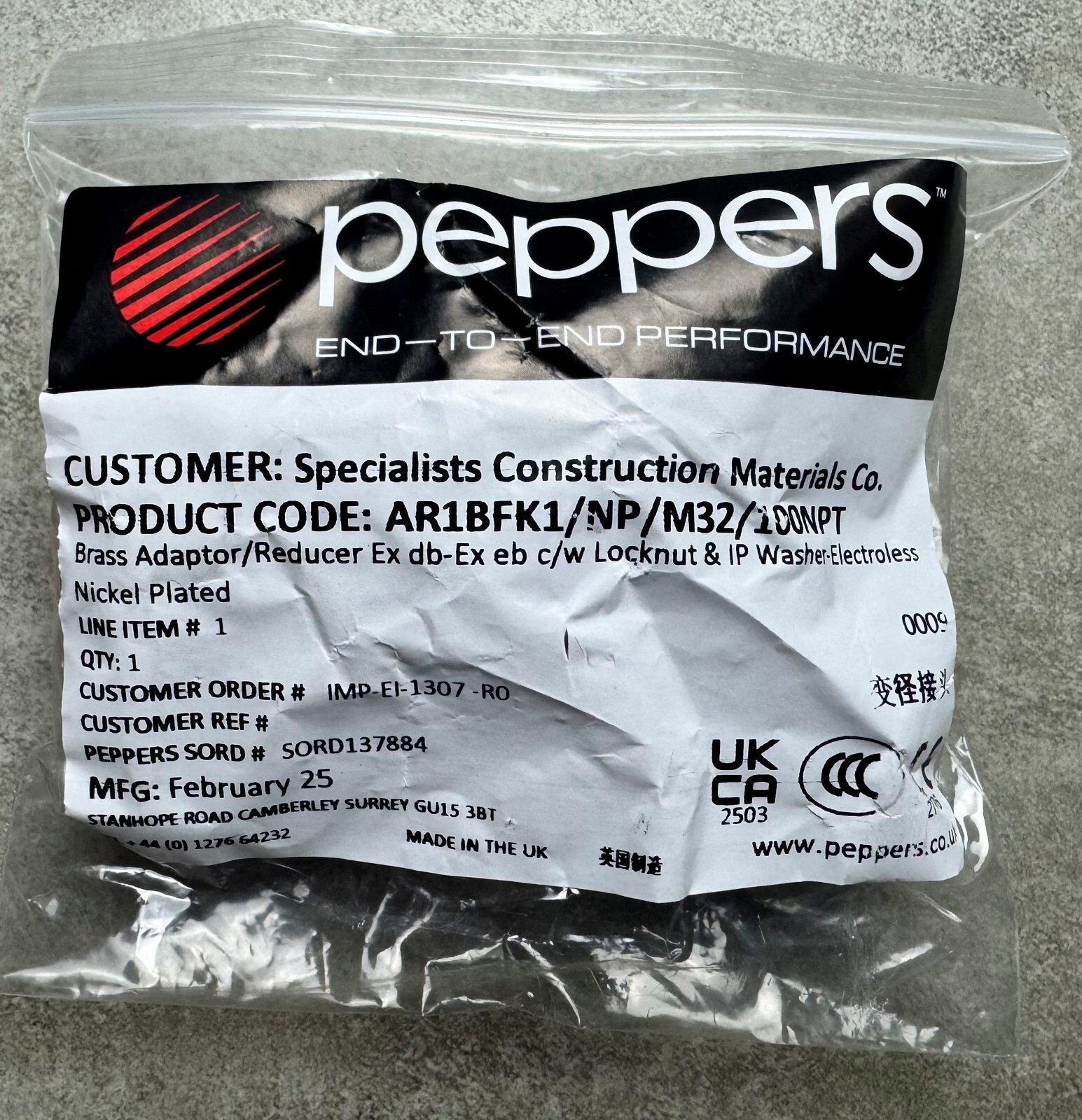 PEPPERS AR1BFK1/NP/M32/100NPT N.P Brass Adaptor Ex M32 Male to 1″ Female + Acc