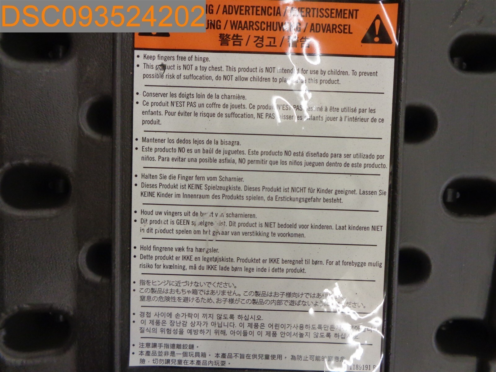 LID ONLY: LifeTime Product ID #2200525 Model # 60384U
