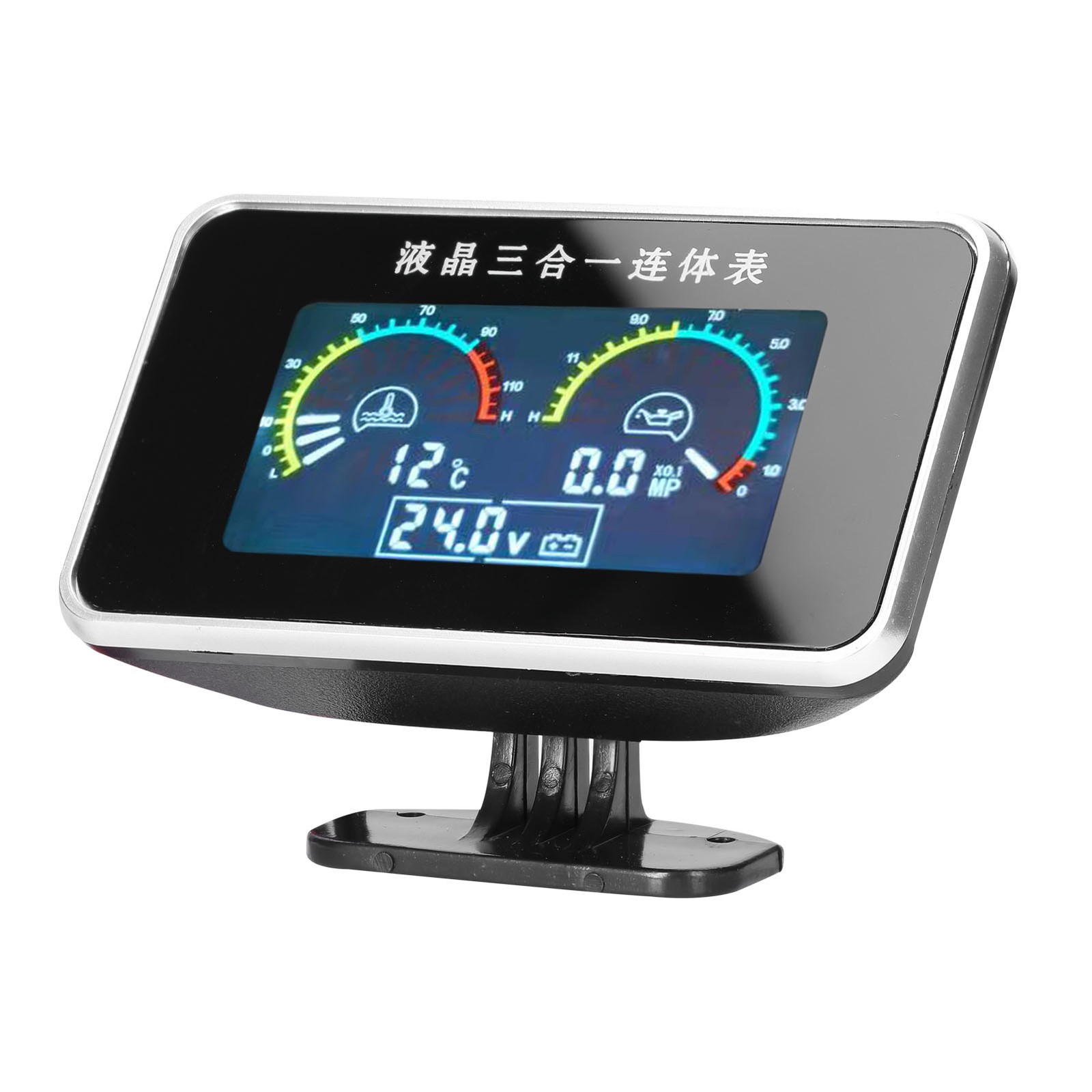 3-in-1 Car Meter LCD Digital Oil Pressure Water Temp Gauge For Car Truck SU PYLS