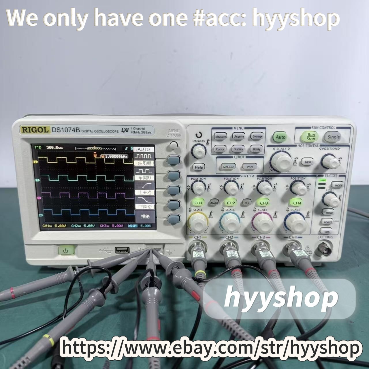 1pcs RIGOL DS1074B oscilloscope, 70MHz, 2GSa/s four channel /hyy