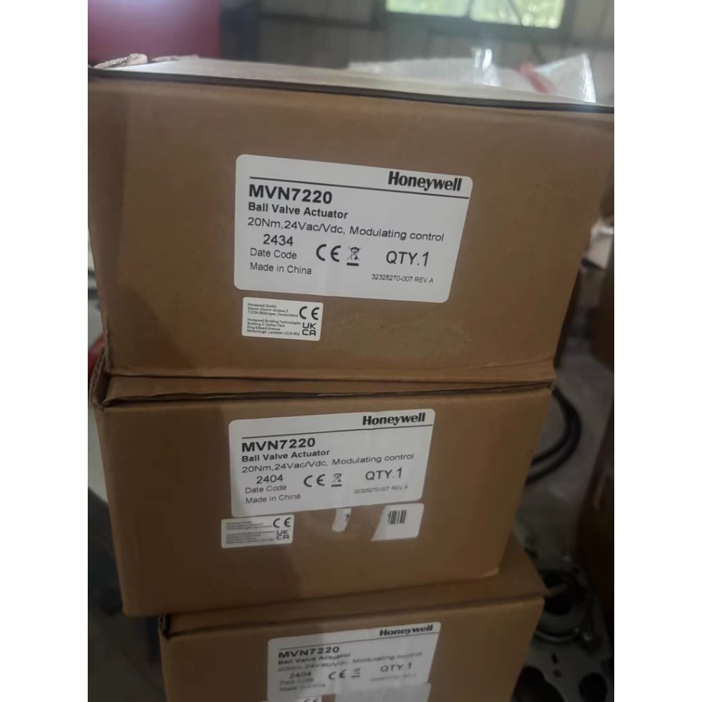 1pcs HoneyWell MVN7220 Ball Valve Water Valve Actuator