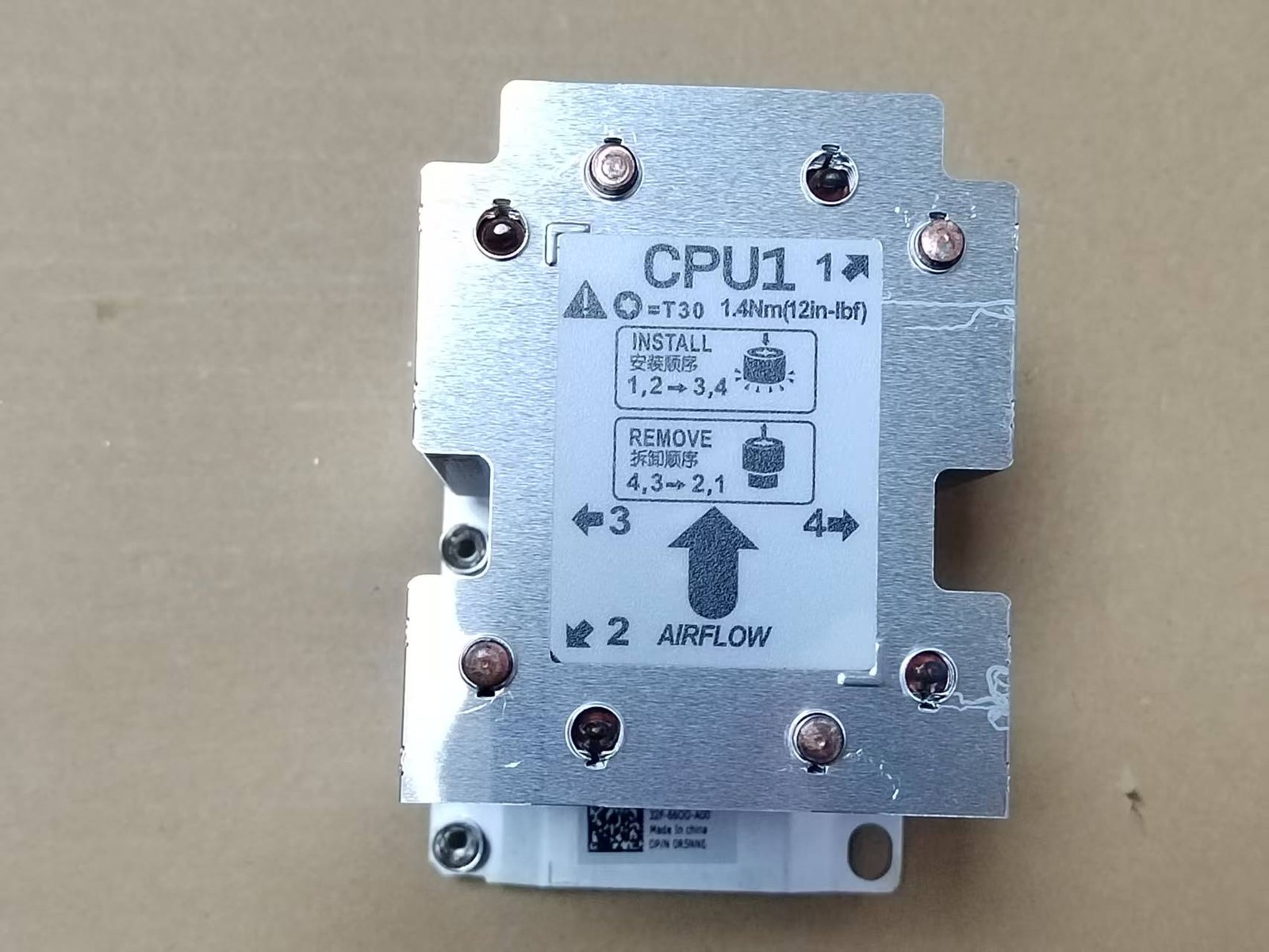 QTY1 FIT Dell Precision Tower 7920 T7920 WN9TY Upgrade CPU Heat Sink R5NN8 Coole
