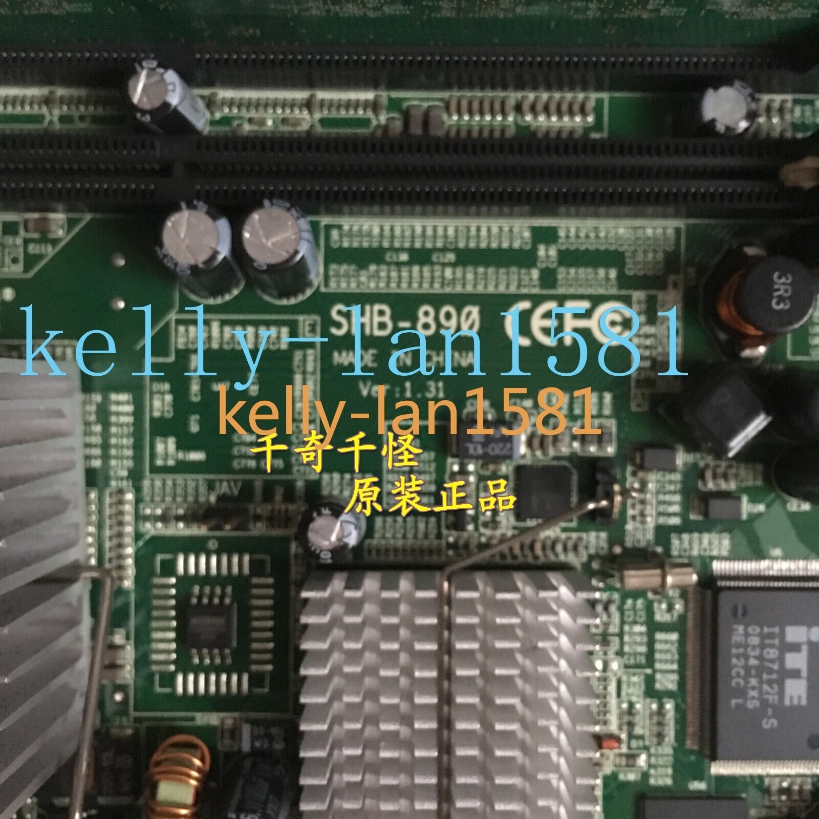 1PC Used North China Industrial Control Board SHB-890 VER 1.31