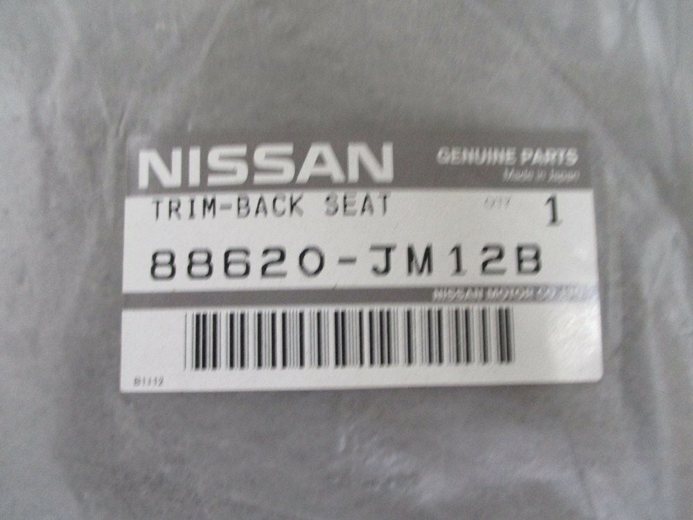 Nissan 88620-JM12B Back Seat Trim 88620JM12B
