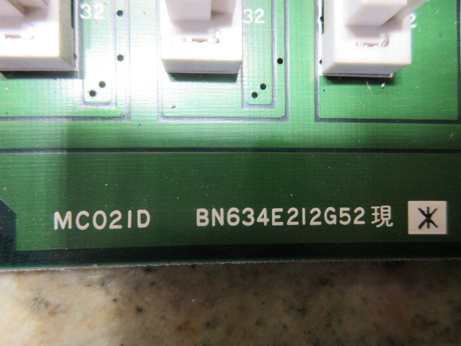 MITSUBISHI CIRCUIT BOARD MC021D BN634E212G52 TRAUB TND 200 CNC LATHE