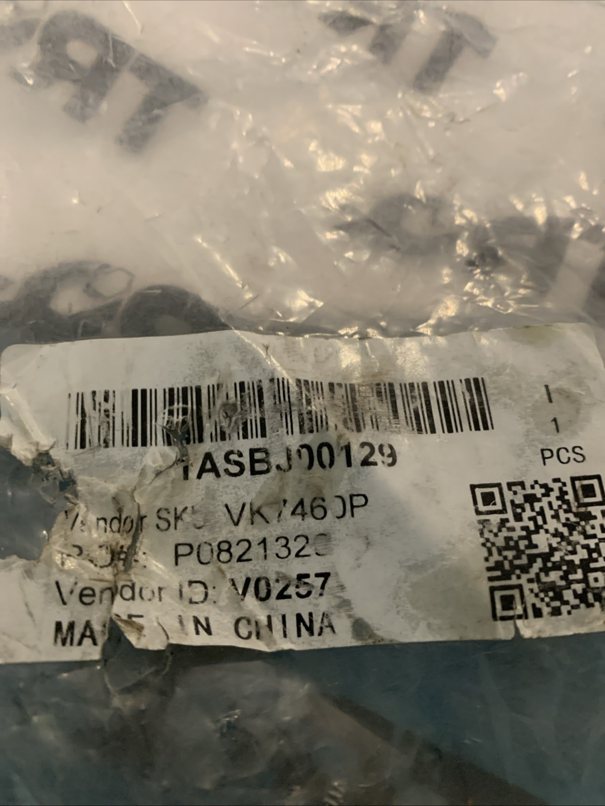 TRQ 1ASBJ00129 Upper Ball Joint NEW FREE FAST SHIP