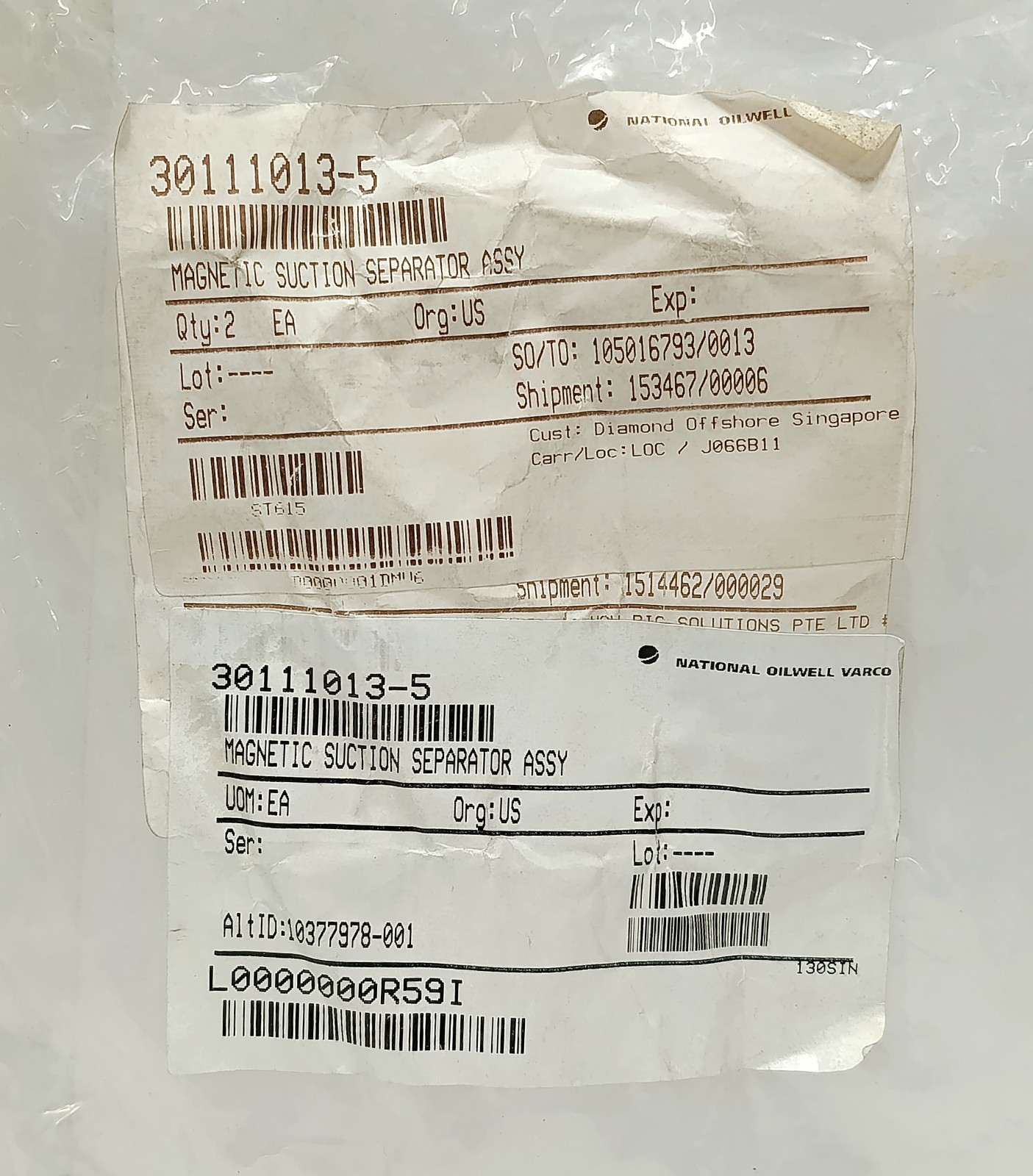 LOT OF 2 NOV 30111013-5 MAGNETIC SUCTION SEPARATOR TDS-4S | NEW