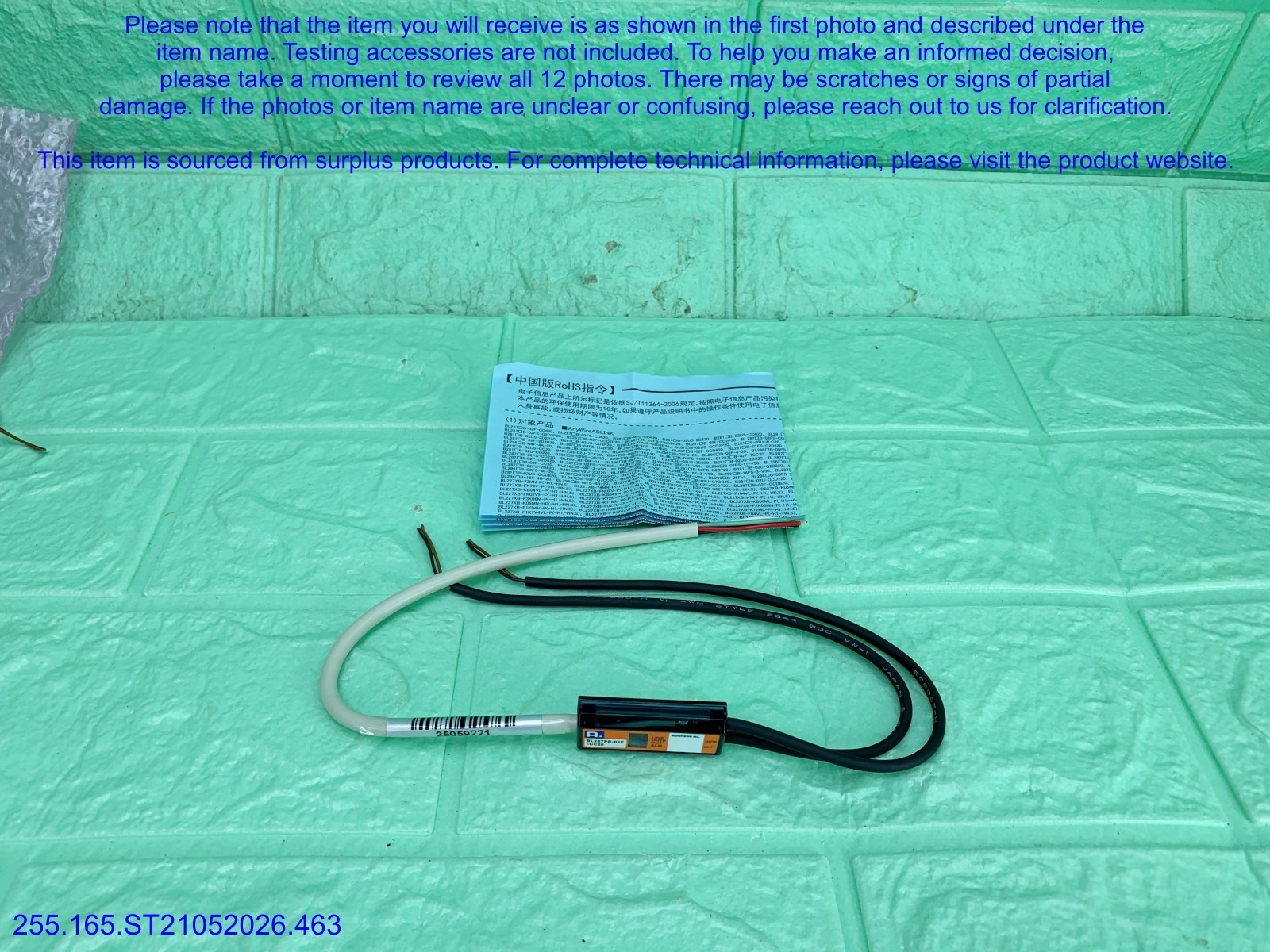 AnyWireASLINK BL287PB-02F-CC20 NEW missing Box Cable as in photos, sn:9221, DHL
