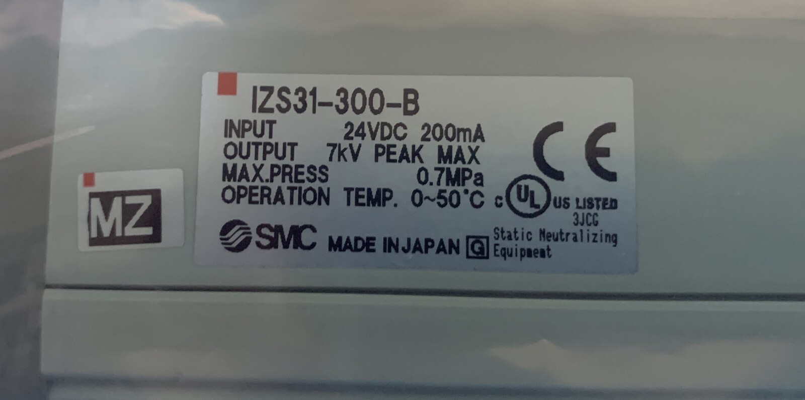 SMC IZS31-300-B Ionizer – NEW