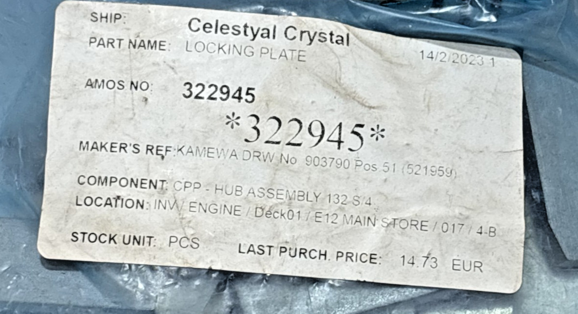 Kamewa Drw No: 903790 Locking Plate 24Pcs 322945 For CPP-Hub Assembly 132 S/4