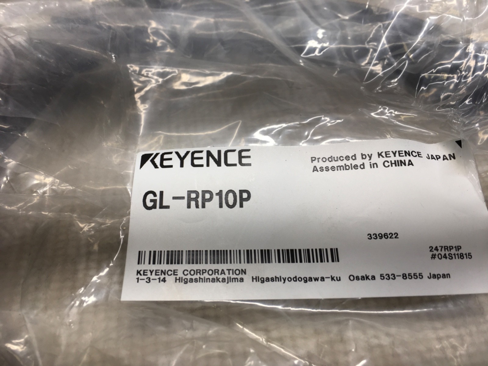 Keyence cable, GL-RP10P, 10m, NOS, KP-1553