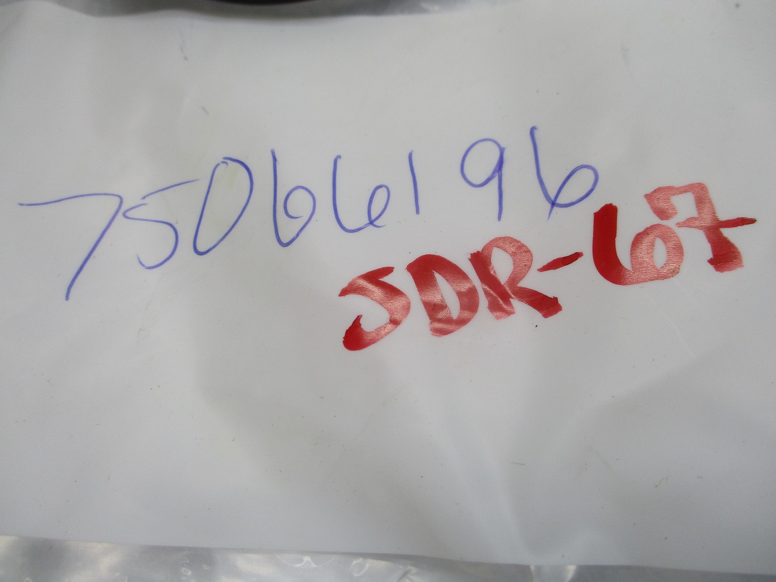 INDUSTRIAL SPARE SDR-67 SEAL LOT O 9 NSNP