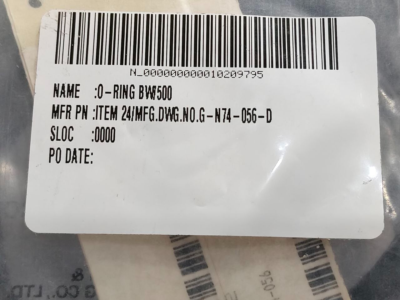 O-Ring BW/500 381.10.10.052 O-Ring Size OD 130mm x ID 120mm x Thick. 7mm