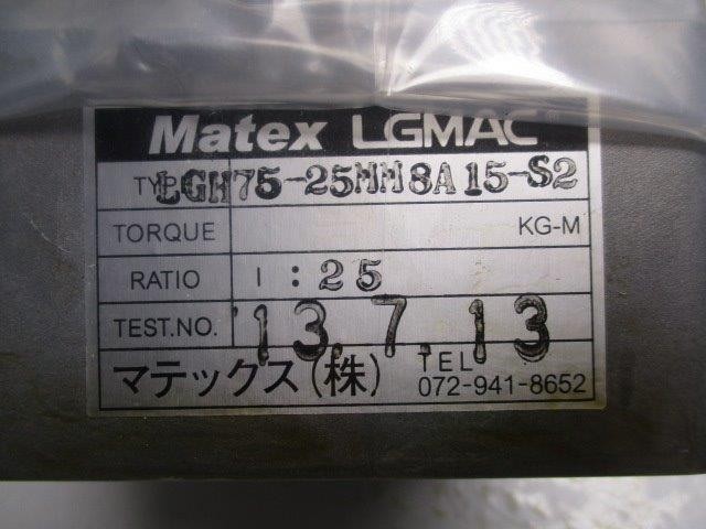 MATEX LGH75-25MM8A15-S2 NSNP