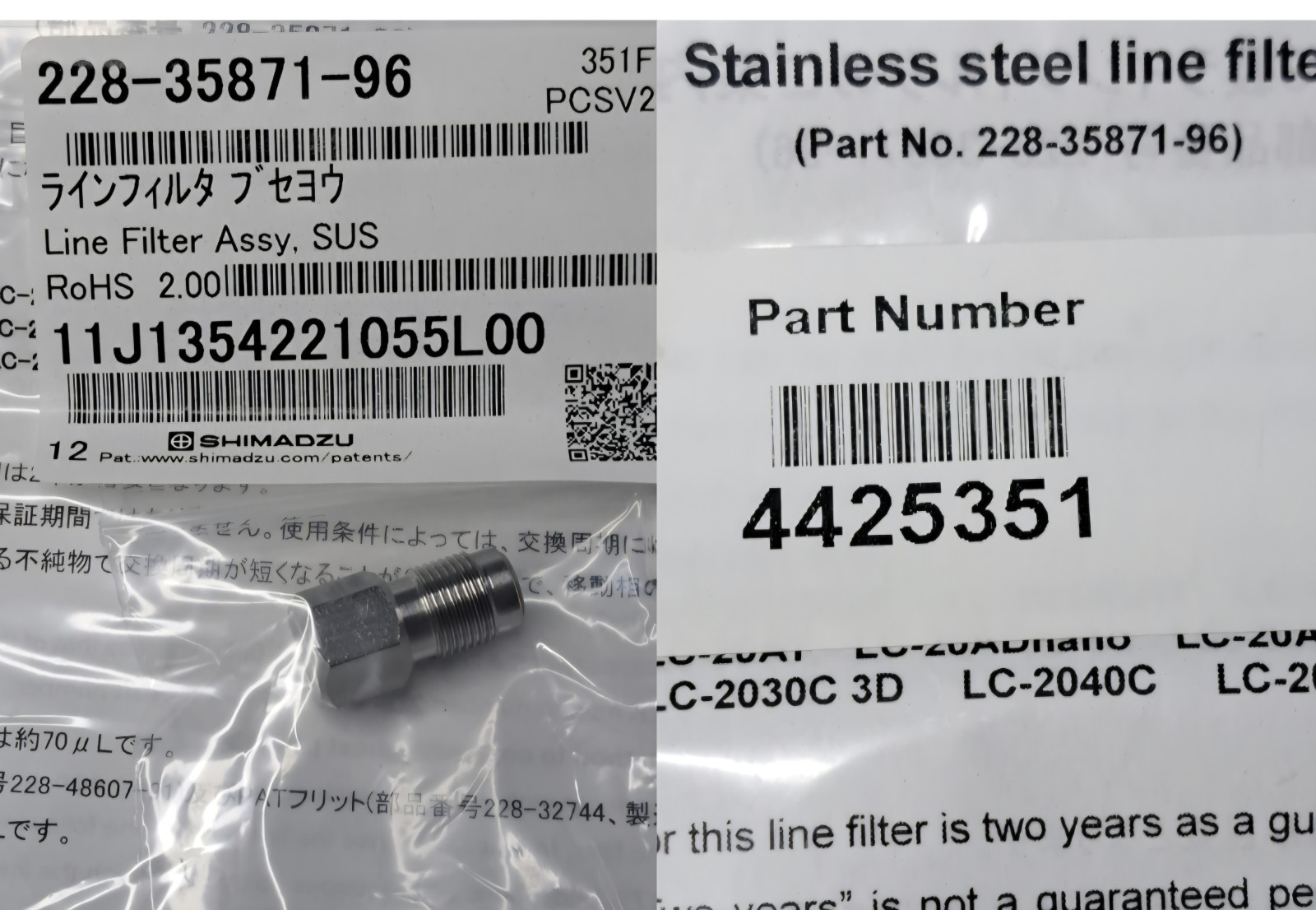 SCIEX 4448440 / CTS‑21823 Assurance PM Kit LC‑20ADXR OEM Shimadzu Parts, New