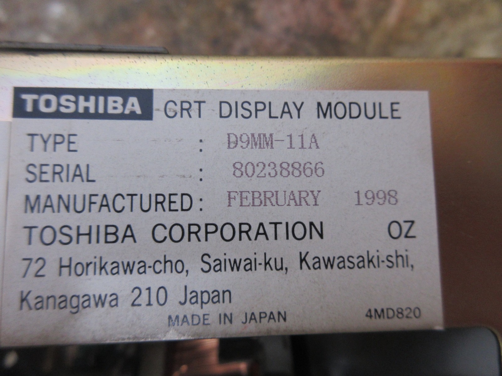 HARDINGE COBRA LC-65 TOSHIBA MONITOR DISPLAY D9MM-11A A61L-0001-0093 4MDB059G