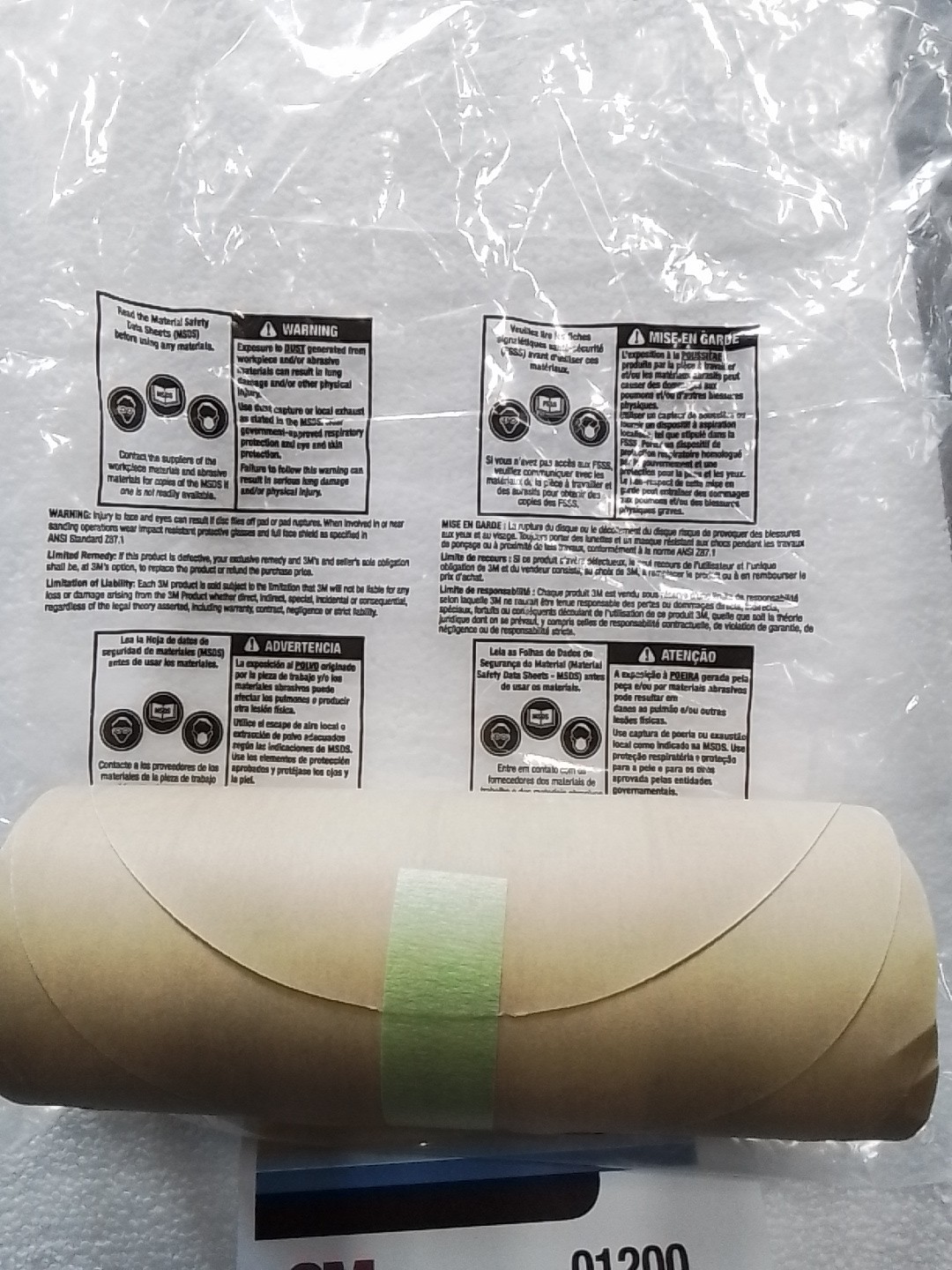3M 01200 Stikit Gold Paper Disc 216U, 6 in, P800A grade, 75 discs 1 roll